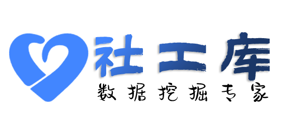 怎么查询QQ信息并qq好友实名信息提取